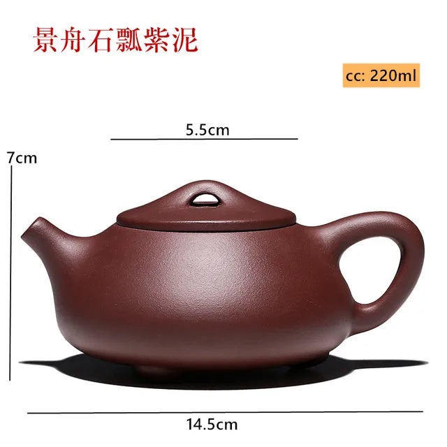 Handmade Yixing Purple Clay Tea Infuser Tradition Stone Scoop Filter Teapot Chinese Zisha Beauty Tea Set Custom Tea Accessories