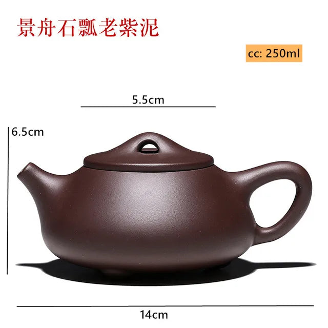 Handmade Yixing Purple Clay Tea Infuser Tradition Stone Scoop Filter Teapot Chinese Zisha Beauty Tea Set Custom Tea Accessories